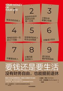 荒野乱斗最新瑟奇加强