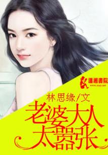 珠宝最高属性是