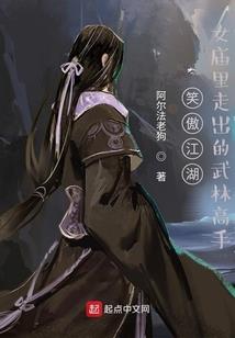 9.0魔兽采集插件