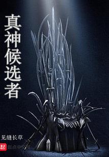 lol烬的武器