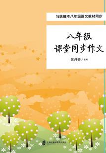 mc怎么弄好看的皮肤