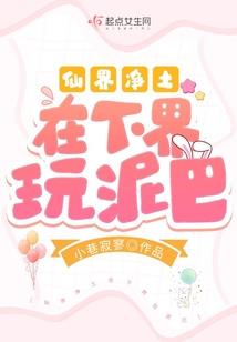 手游交易那个好