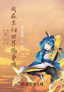 ps4游戏登录规则