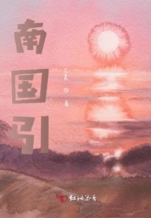 lol不显示界面了