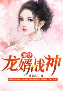 手游大主宰阵容搭配