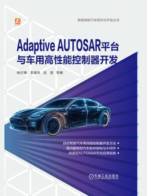 龙珠mod神殿