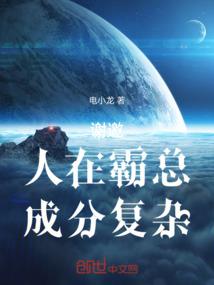 Lol执事都有哪些