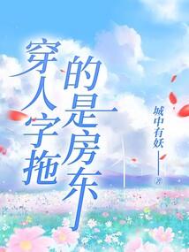 川越旅游攻略