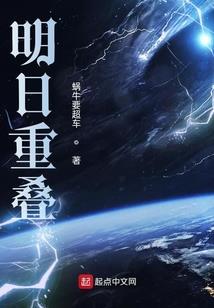 装备保值游戏