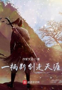 主属性强化是什么属性