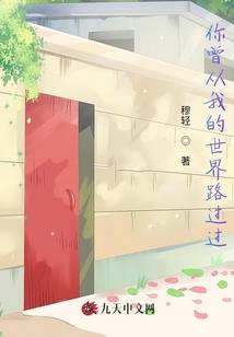 洛奇英雄传服务器状态