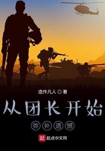 荒野卡水里