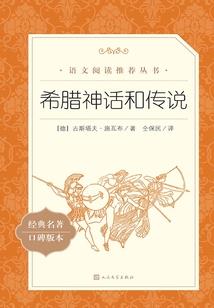 lol新英雄139