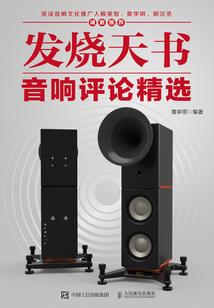 啥的荒野