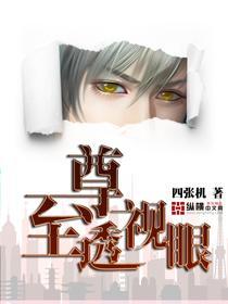 梦幻西游手游购买宠物