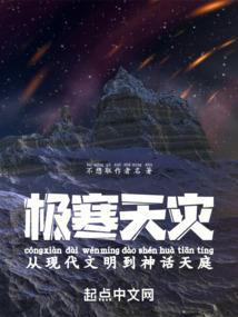 lol泰坦辅助符文天赋s7