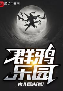 梦幻西游声音桌面