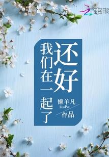 阴阳师霸世无双御魂搭配