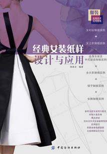 火龙合击手游