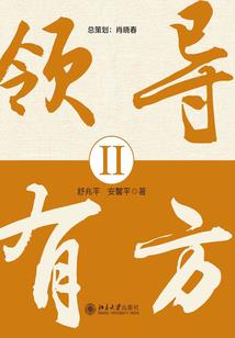 天刀情缘怎么获得