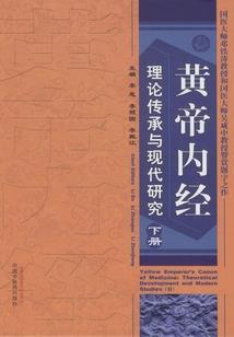 脸上的新皮肤