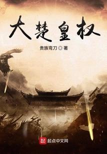 ps4 大拇指