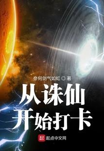 剑帝装备排名2022
