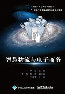 我的世界拯救不了你歌词