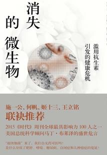 绝地求生飞船新玩具图片