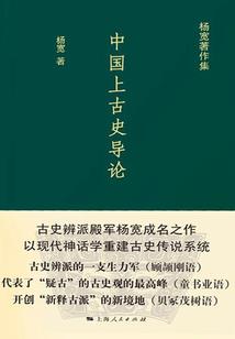 dnf各女职业原画