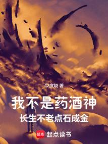 橙光金手指可修改属性