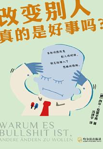 阴阳师ssr号价格