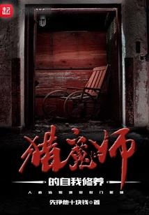 lol美女裸播