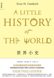 隋唐英雄传李元霸出场