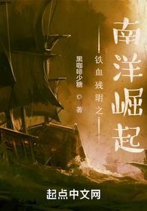 阴阳师玩家画师