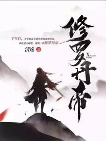 魔兽世界占卜软件下载