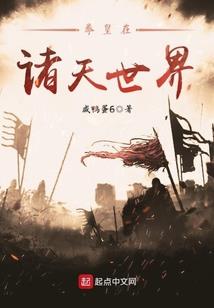 天刀神威pvp策略