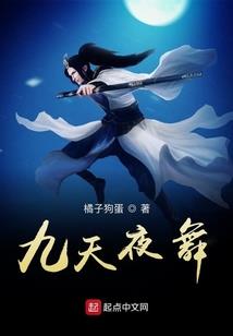 阴阳师 属性成长