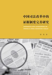 金华市皮肤病防治院