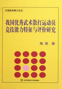 魔兽世界rpg视频