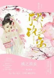荒野日记烘烤肉干