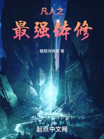 魔兽世界跑魂图片大全