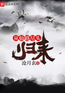 怎么查看笔记本上的属性