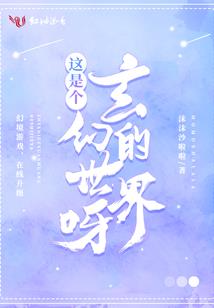 胜利女神手游破解版下载