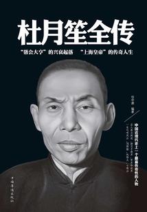 荒野乱斗4游戏推荐英雄