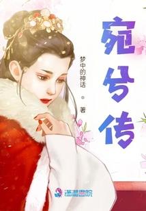 副驾驶座位女王车载装备