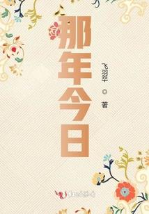 梦幻西游新天赋模拟器