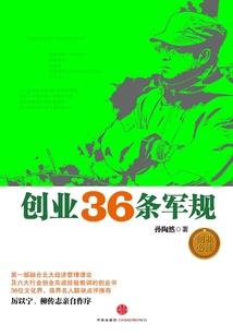 天刀种花少女坐标