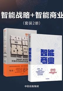 LOL艾克诺祛痘