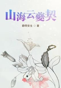刀天洛神君